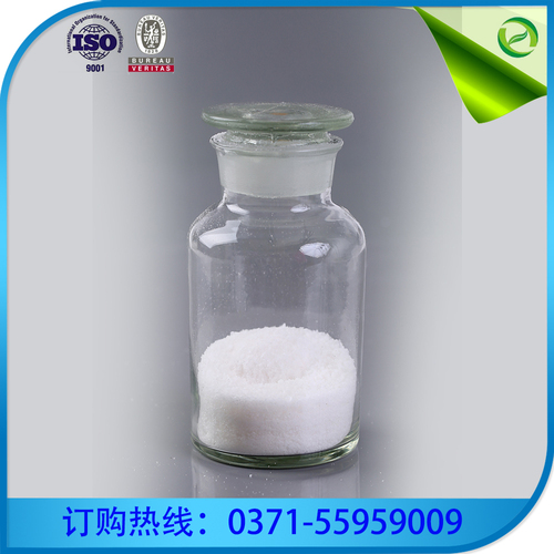 聚丙烯酰胺01.jpg