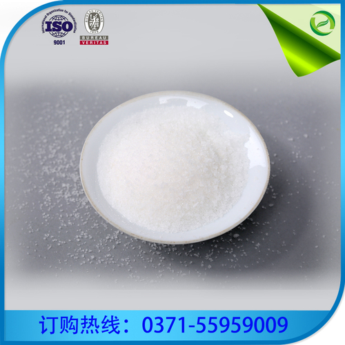 聚丙烯酰胺02.jpg