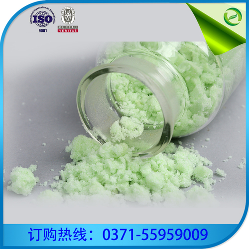 硫酸亚铁02.jpg